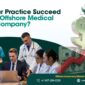 Offshore Medical Billing Company
